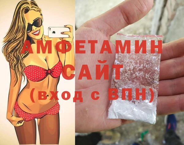 COCAINE Армянск